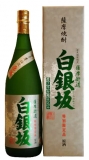 白銀坂・白麹　三十七度　1800ml　芋焼酎