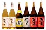 おすすめ6本白玉コース　芋焼酎