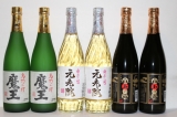 白玉醸造小瓶6本（魔王2、元老院2、白玉の露2）