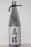 萬膳　25度　1800ml