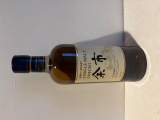 シングルモルト余市45度　700ml