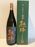 熟柿化粧箱入り 25度 1800ml