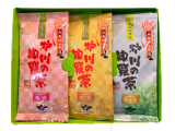 ☆枦川製茶の知覧茶ギフト☆　飲み比べセット　３本平箱入り　はし川製茶の知覧茶