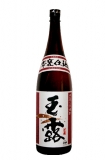 本甕玉露 25度　1800ml　芋焼酎