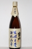 宝山 白豊 25度 1800ml　芋焼酎