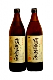 薩摩茶屋　25度　900ml×2本