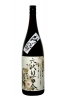新焼酎　六代目百合　25度　1800ml　芋焼酎