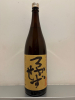 はちまんろかせず 三十五度1800ml
