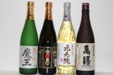 おすすめ小瓶4本・魔王・萬膳コース