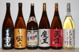 おすすめ6本魔王セット　富乃　吉兆　伊佐美