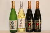 魔王 元老院 白玉の露2本 小瓶4本セット