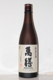 萬膳　25度　720ml