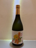 黄色い椿　25度720ml