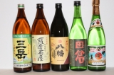いも焼酎小瓶5本 三岳900ml 薩摩茶屋900ml 八幡900ml 田倉720ml 伊佐美720ml