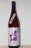 いも焼酎 芳醇七夕 25度　1800ml