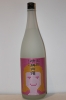 淡紅（うすべに）晴耕雨讀　25度　1800ml