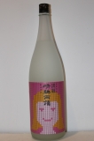 淡紅（うすべに）晴耕雨讀　25度　1800ml