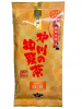 白岳（しらたけ）　はし川製茶の知覧茶