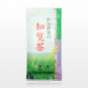 母ケ岳（ははがたけ）　はし川製茶の知覧茶