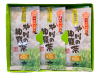 はし川製茶の知覧茶　母ヶ岳（ははがたけ）　３本平箱入り